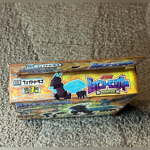 Joint Monster Dragon Dino Robot Mecha DIY Model Kit Snap-Together Plastic Puzzle - Picture 4 of 6